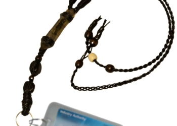 Smoky Quartz & Black Obsidian ID Lanyard