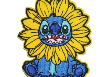 Iron On Patch Embroidered SUNFLOWER STITCH